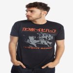 Explore Exclusive Cowboy Bebop Shop with Premium Collections