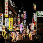 What to Consider Before Visiting a Hanam Karaoke Bar